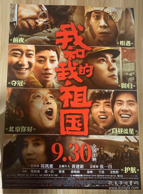 怎么买贝瑟尔大学文凭毕业证