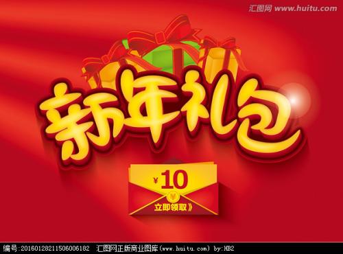 泽佩林大学 Business degree certificate